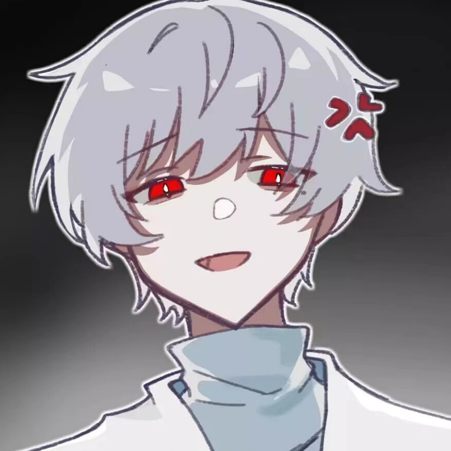 白雾