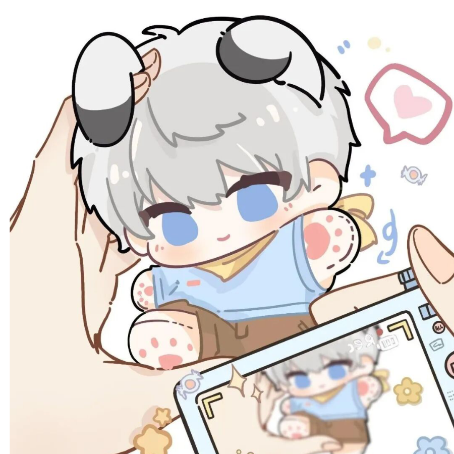 秦彻了