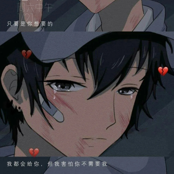 胤樊