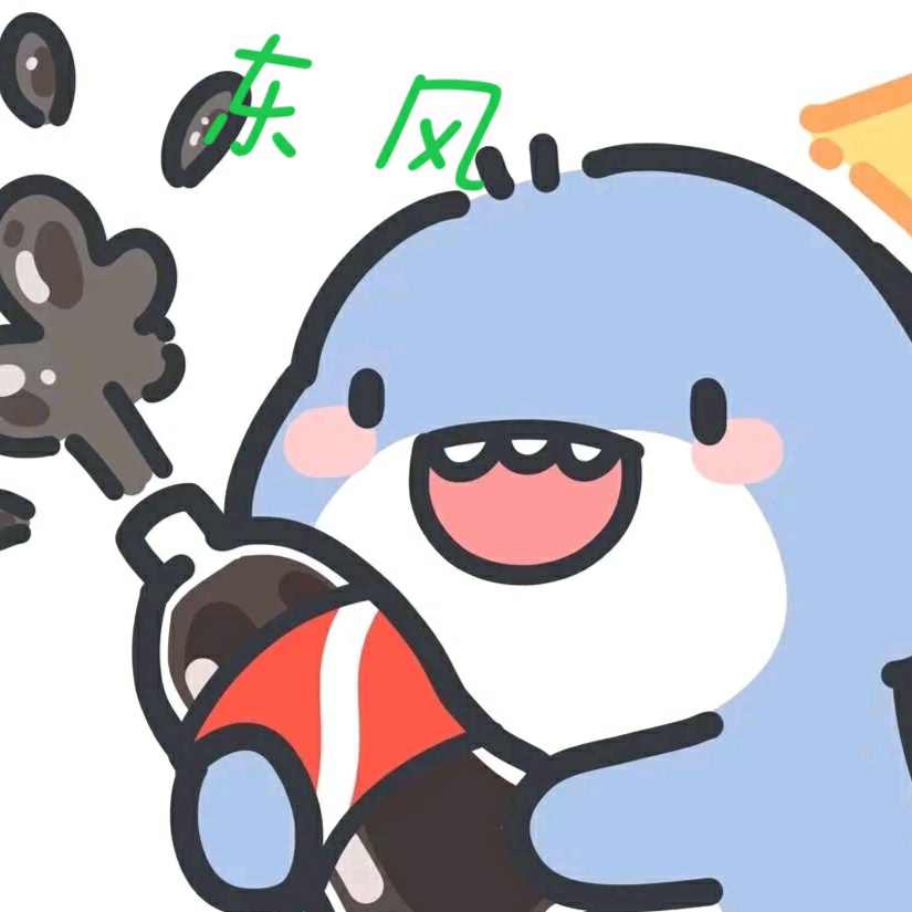 QC、东风