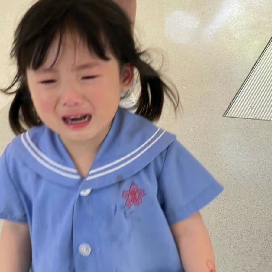 小园八嘎酱