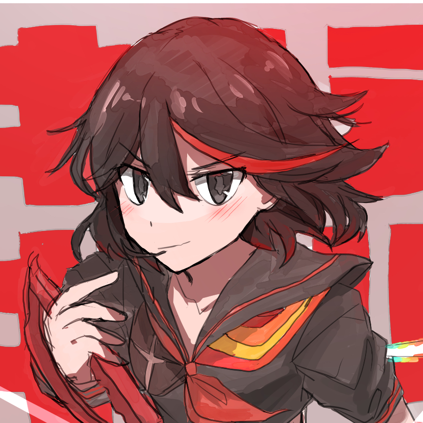 sola