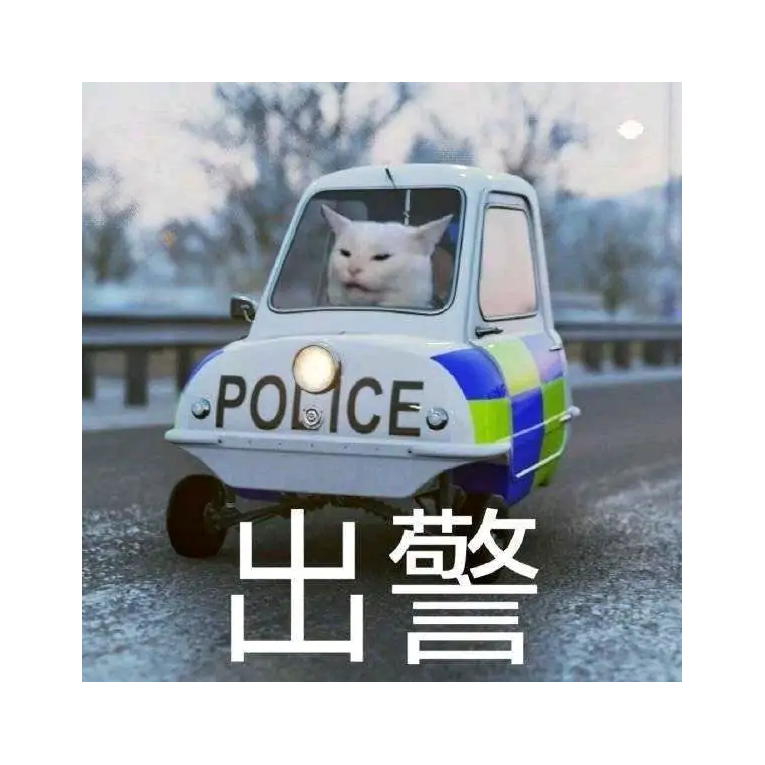 别玩手机