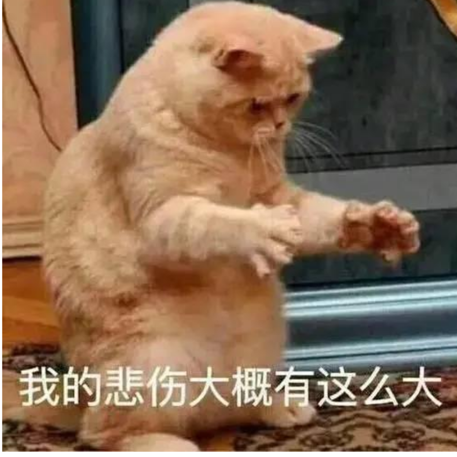 五彩斑斓的黑