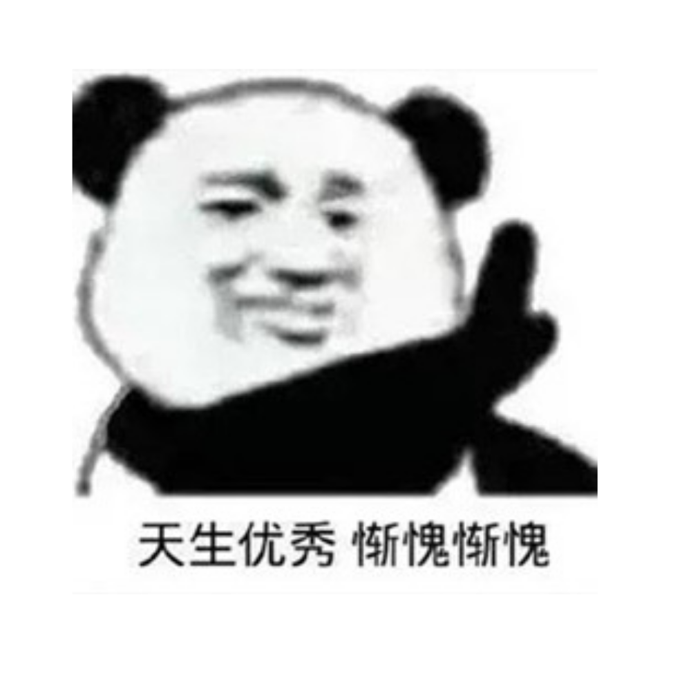 玄色