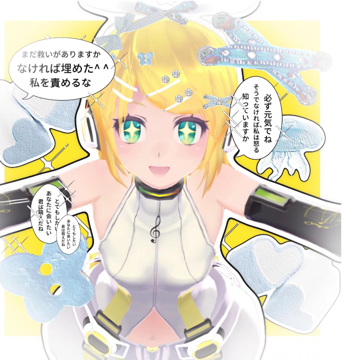 昕