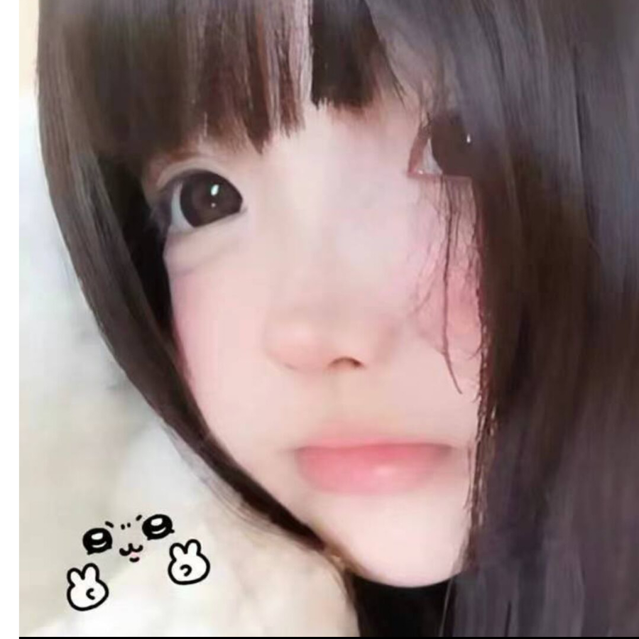 秋奕