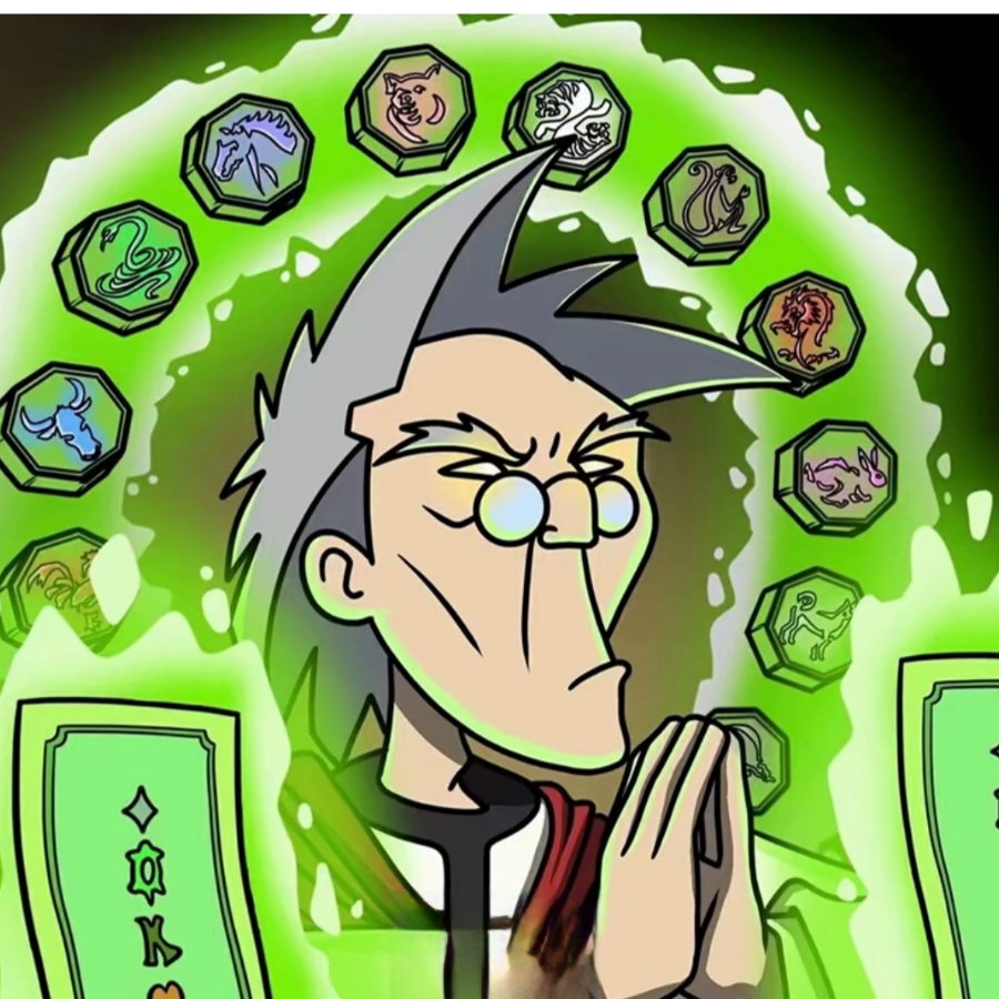 老爹
