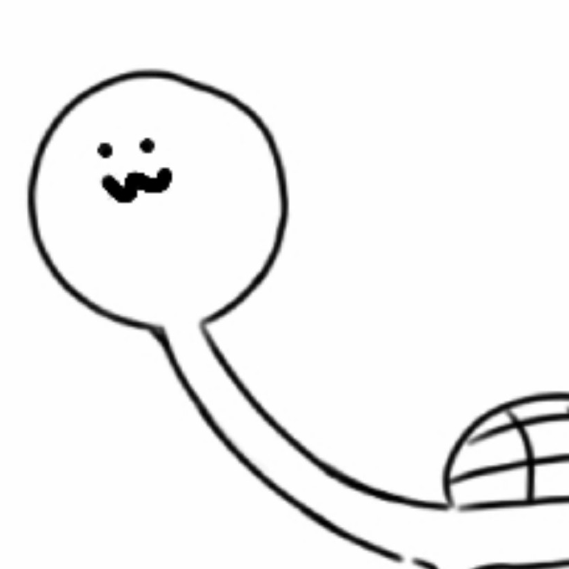 枼