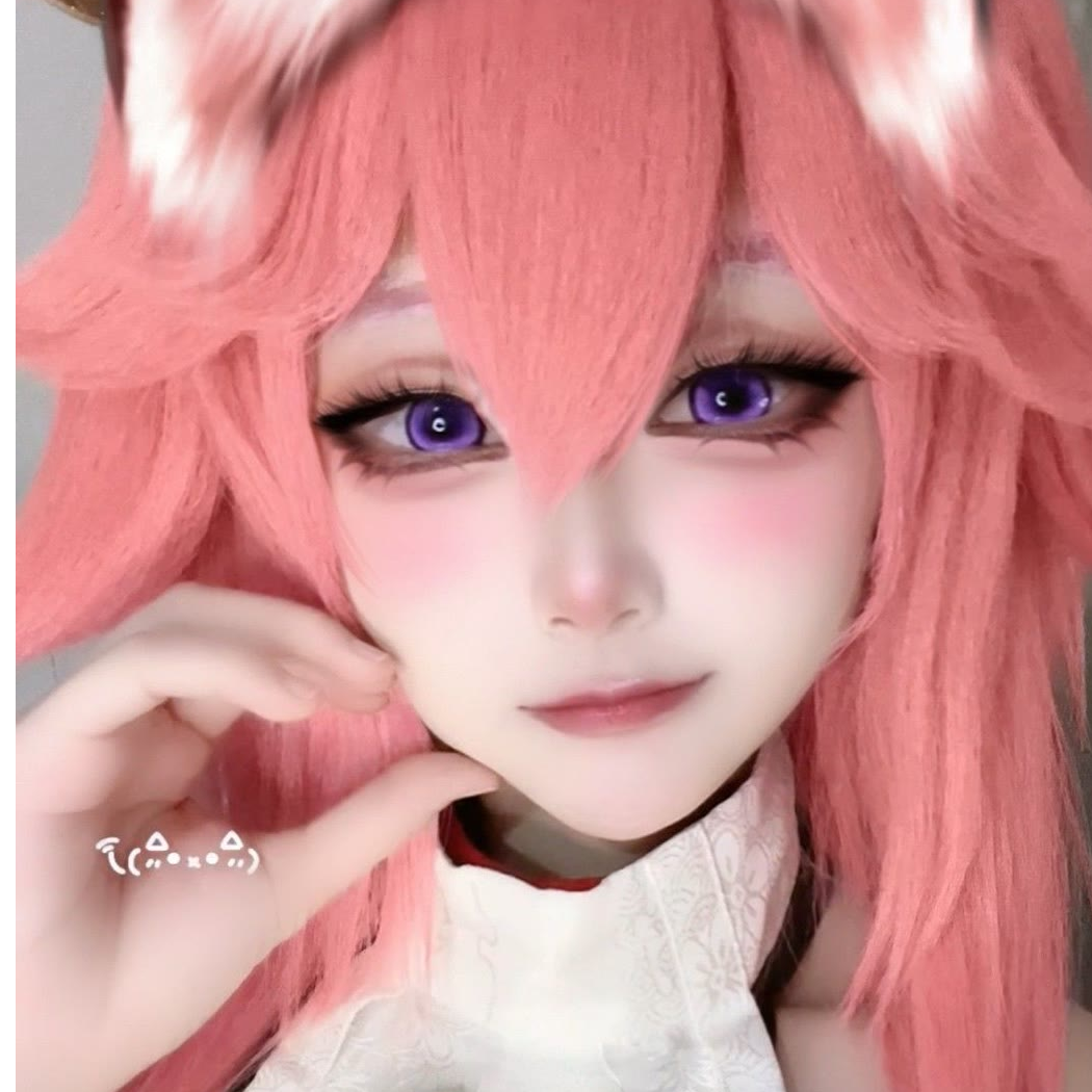 幼安