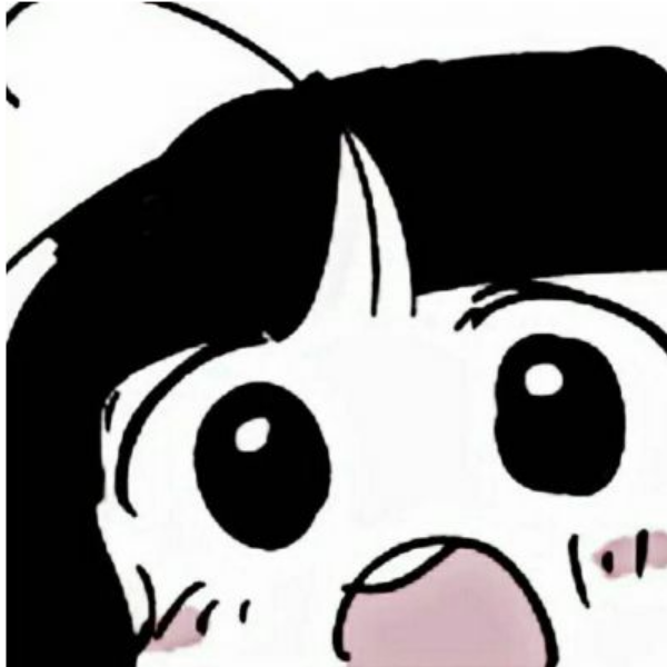 姜没了