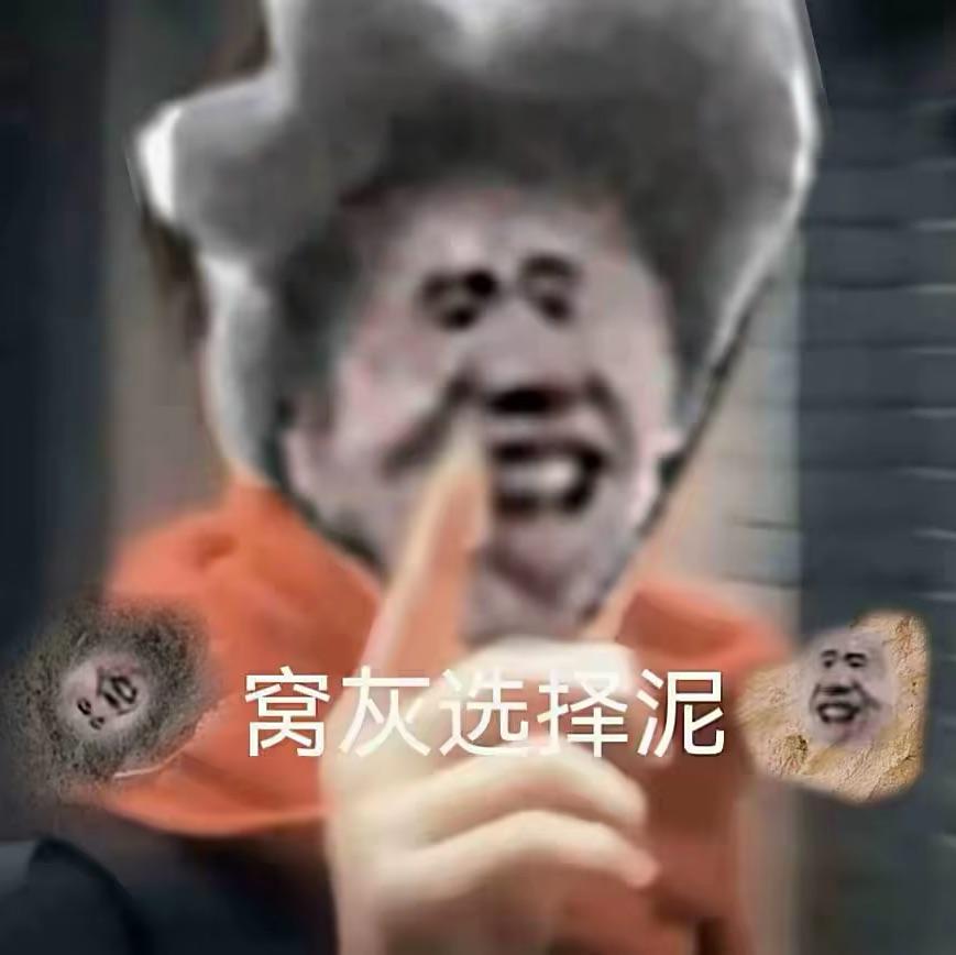 徐天一乐