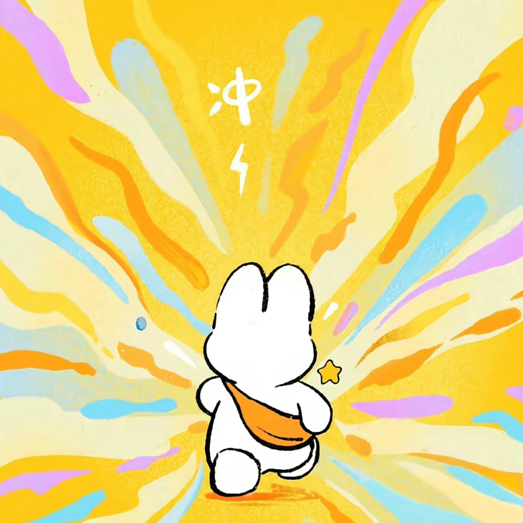 HZY的