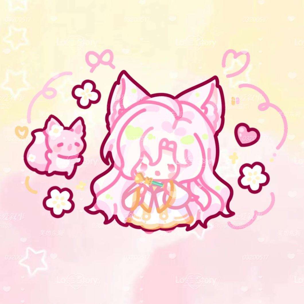 芙璃