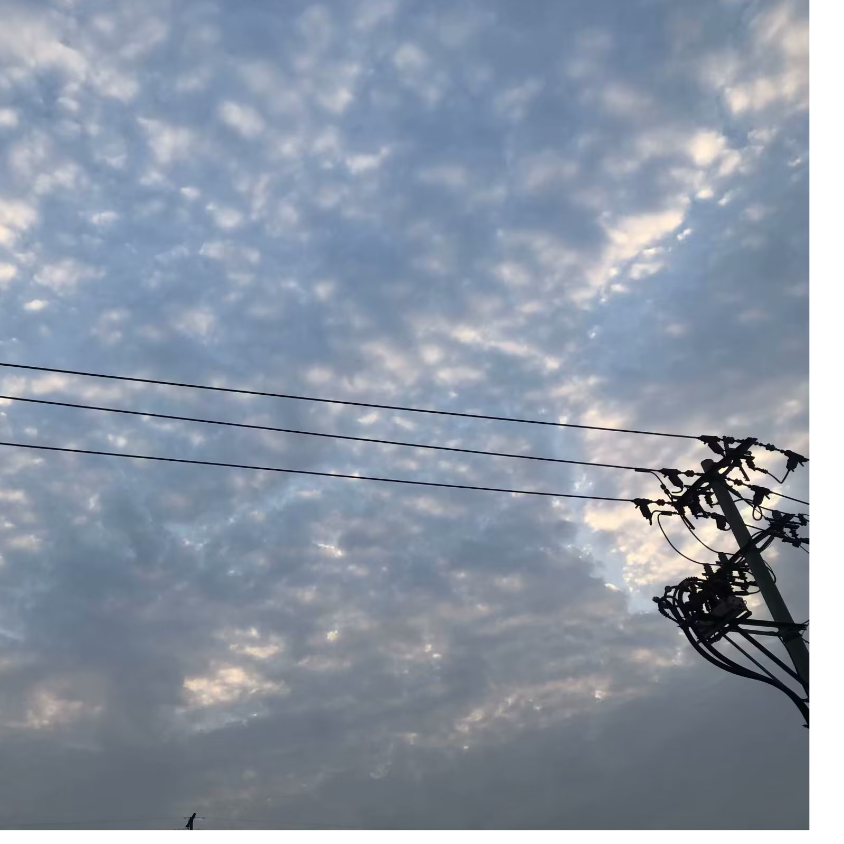 符秀