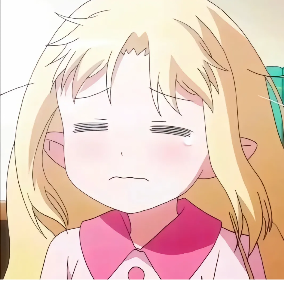 Miss mao