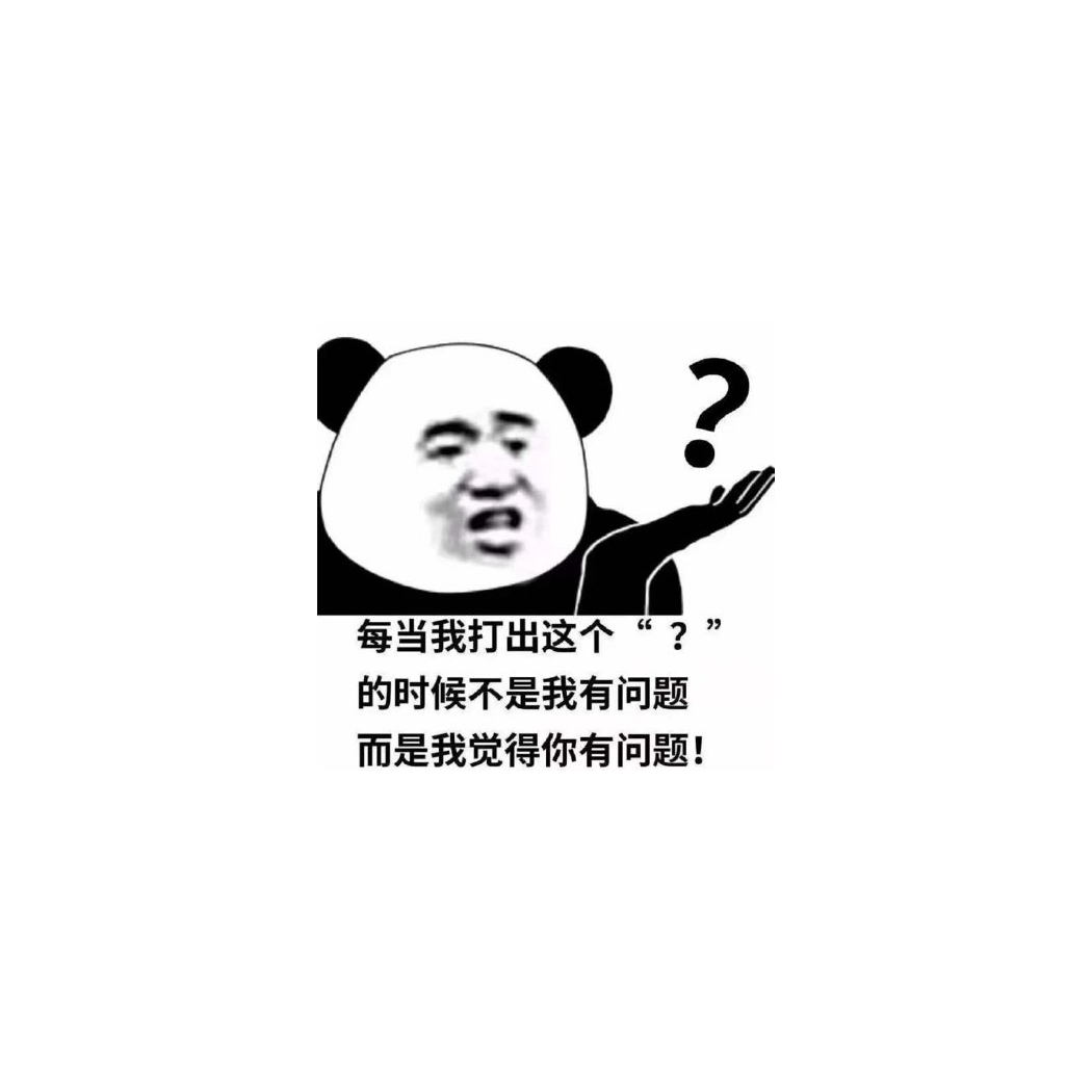 星界逆转