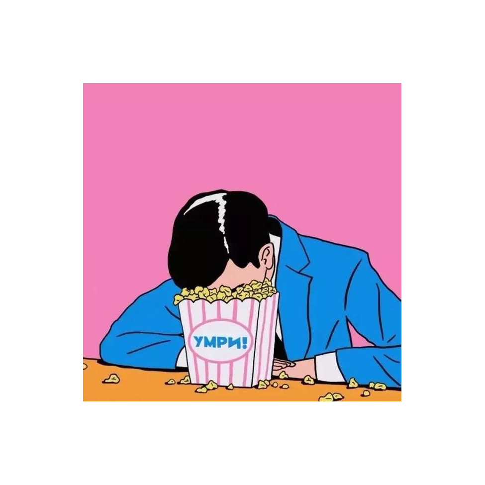 泡芙先生