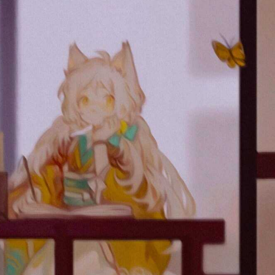 笙笙不息