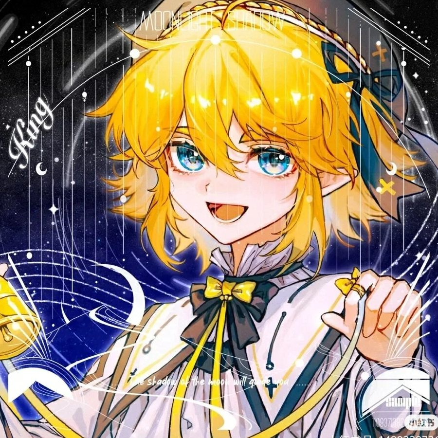 星星