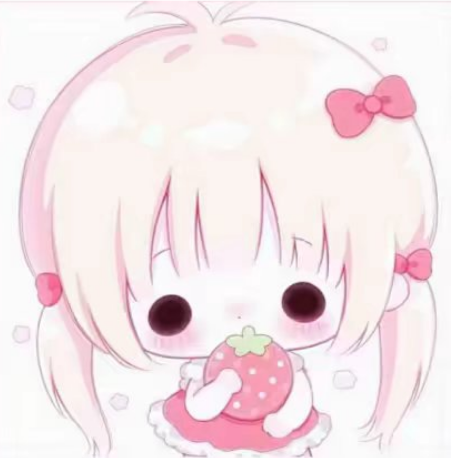 青梅.