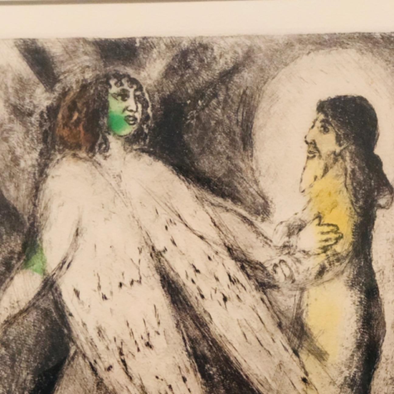 原谅我，回到以前