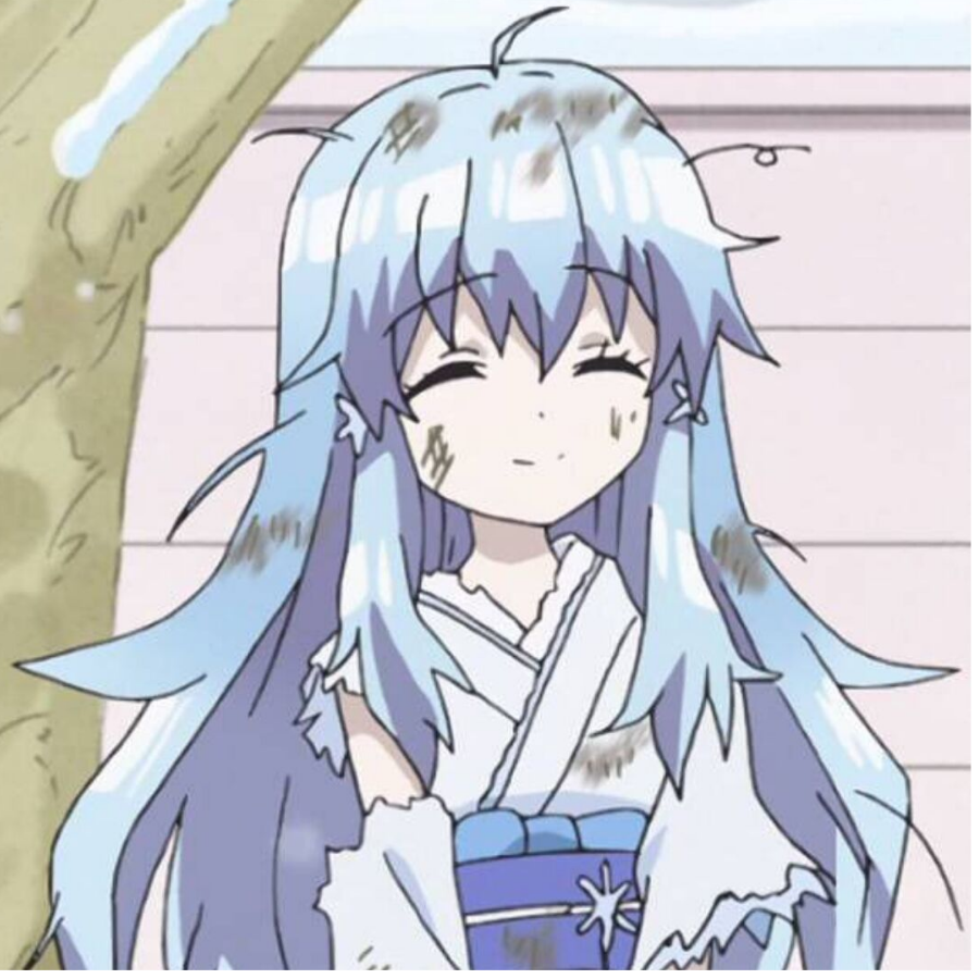 グ