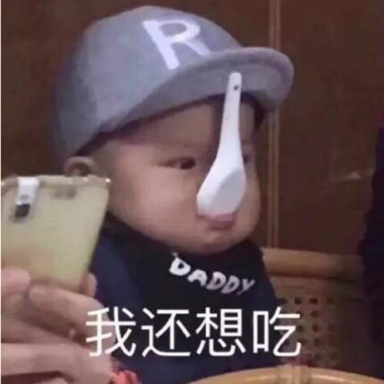 (ㅇㅅㅇ)