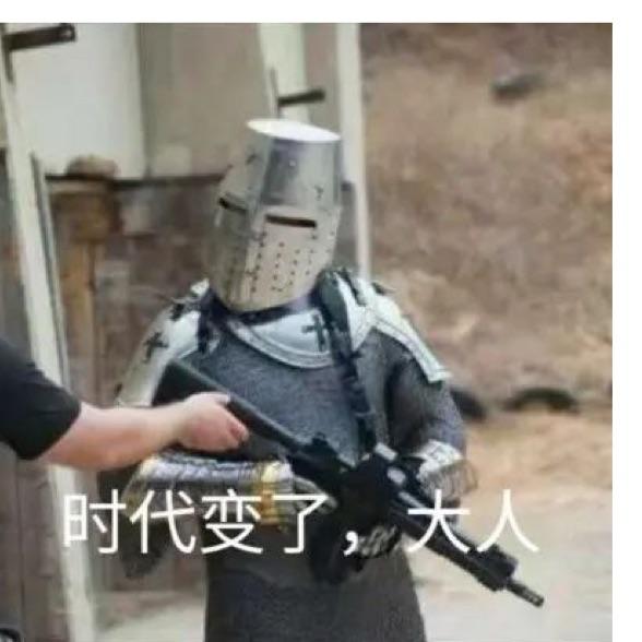 千神布宅