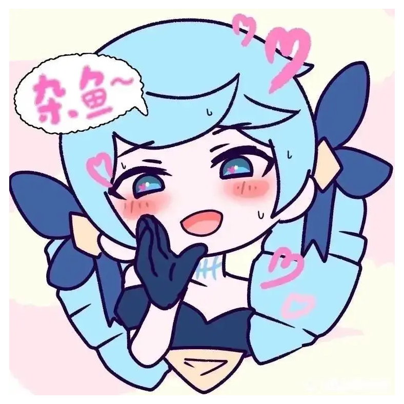 郭二狗