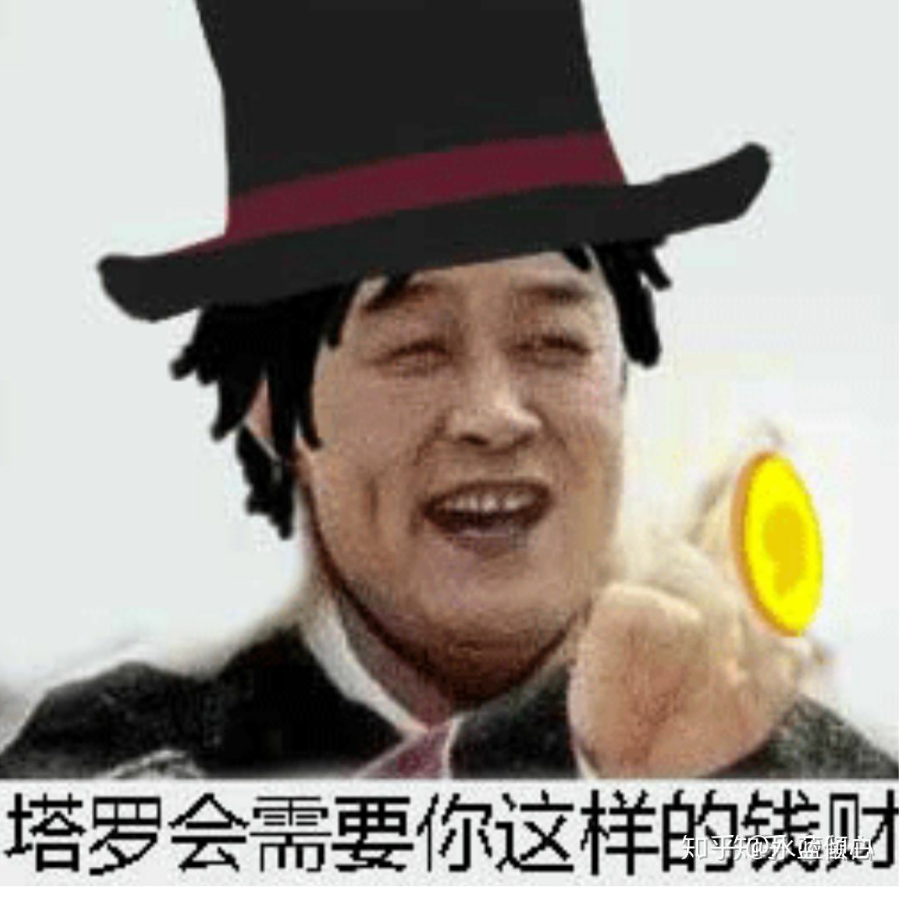 祁宸