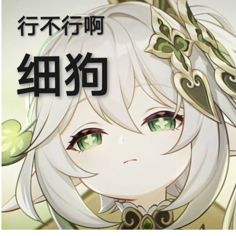 缘起