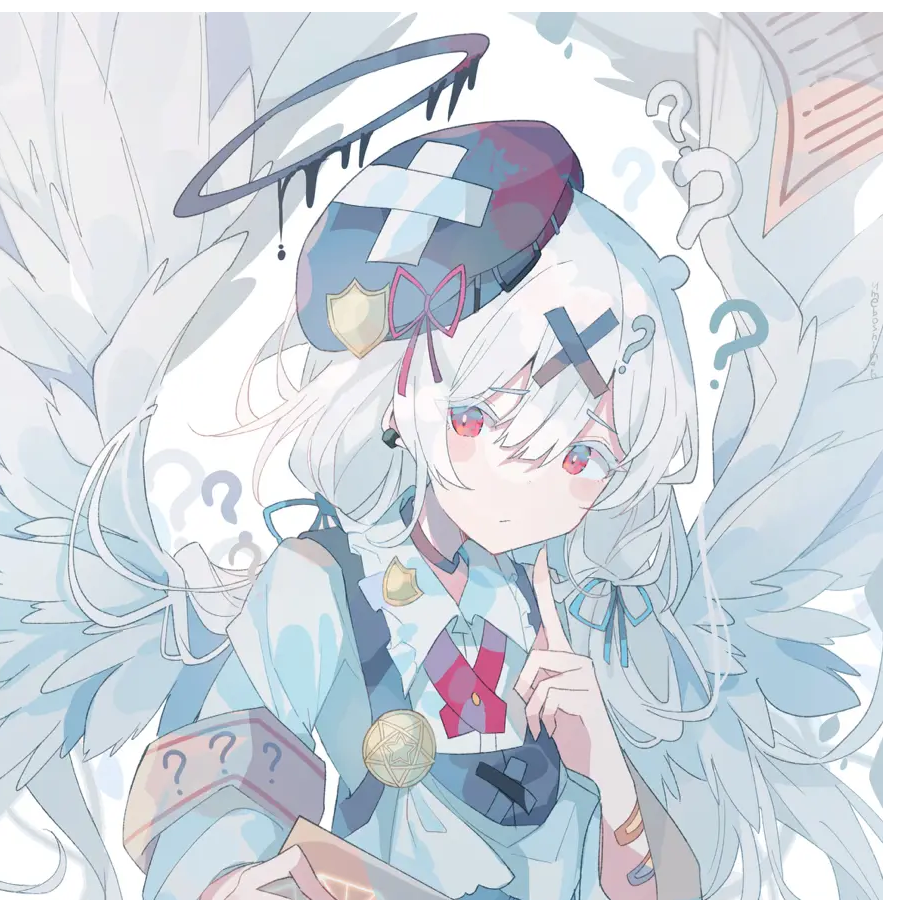 uuz