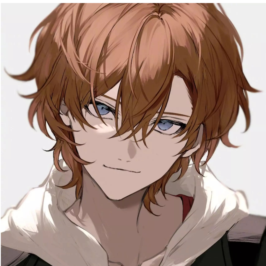 chuuya