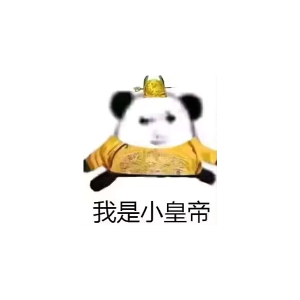 忘不了她