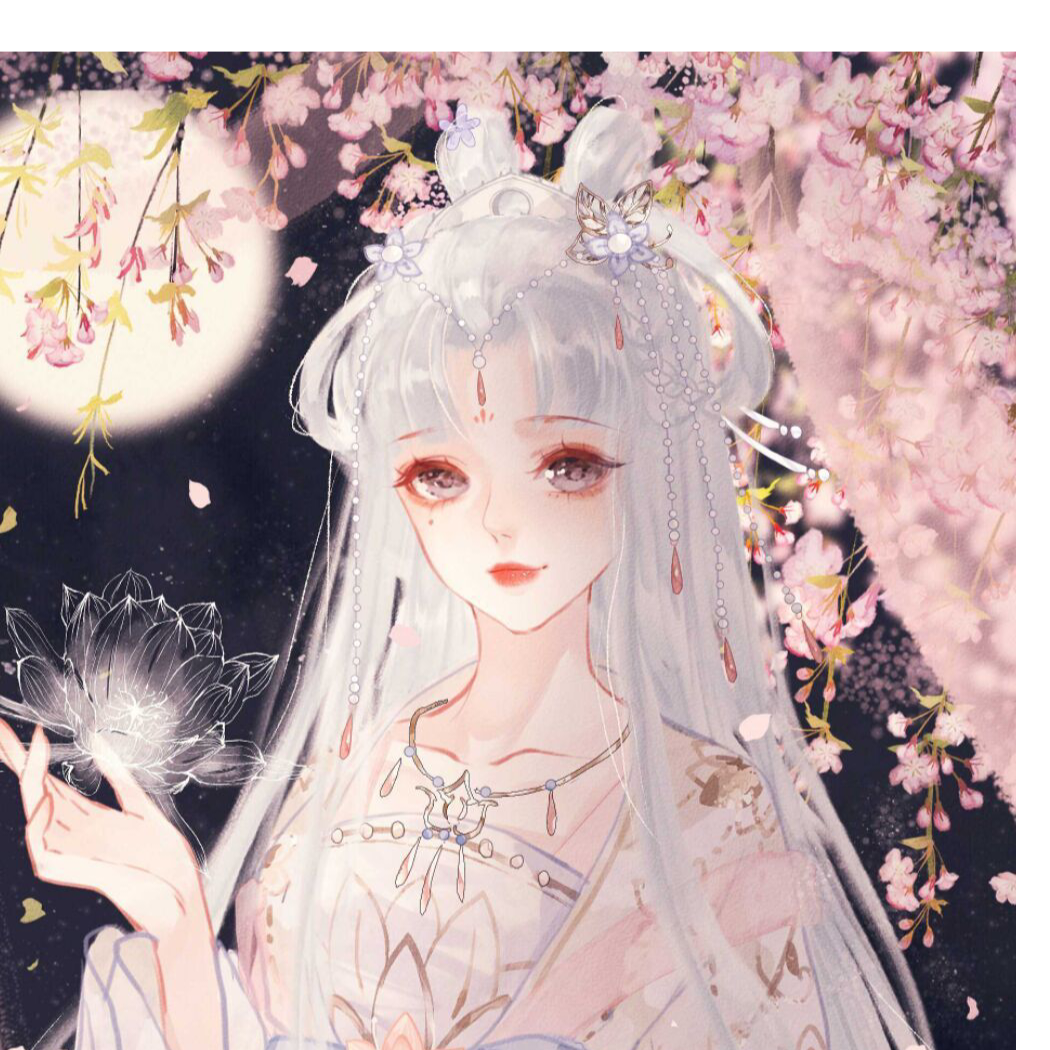 希芸