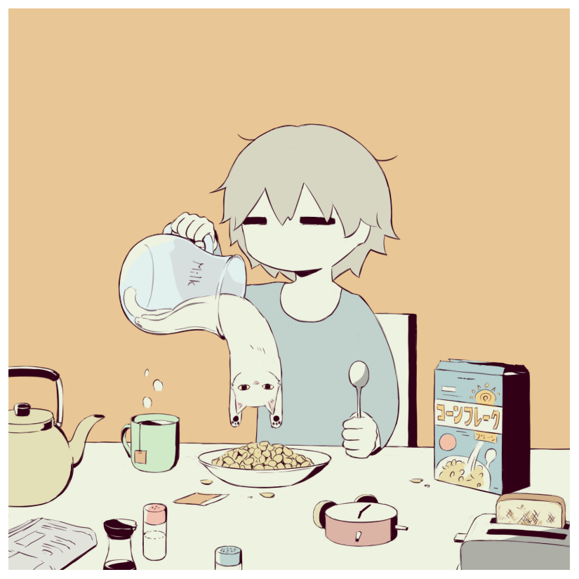 楠烟