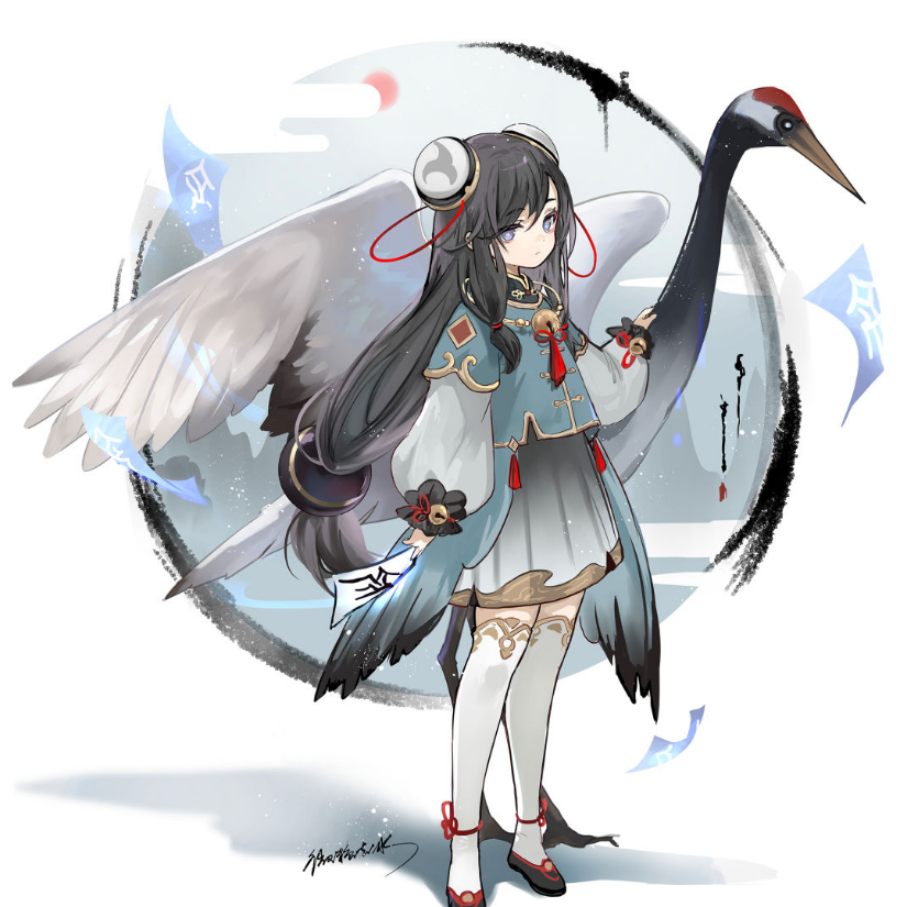 神隐
