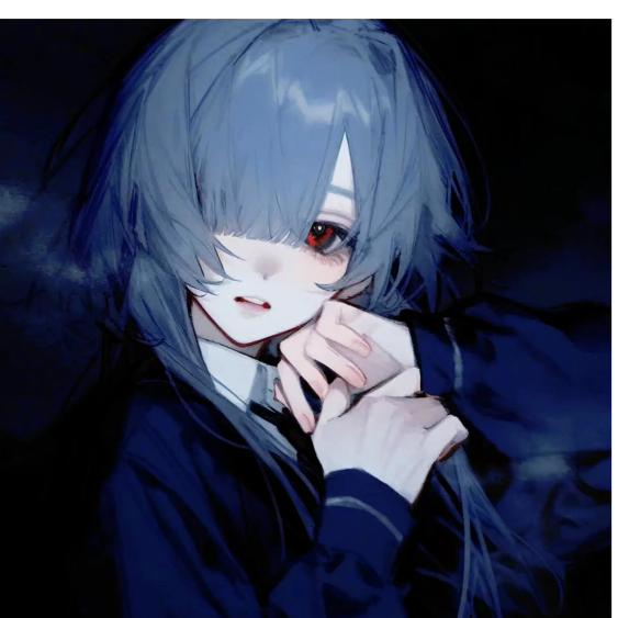 稔