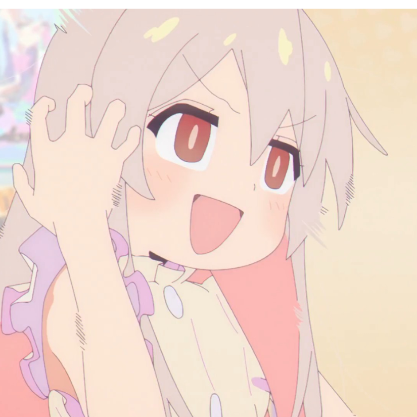 樗