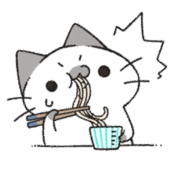 番刀