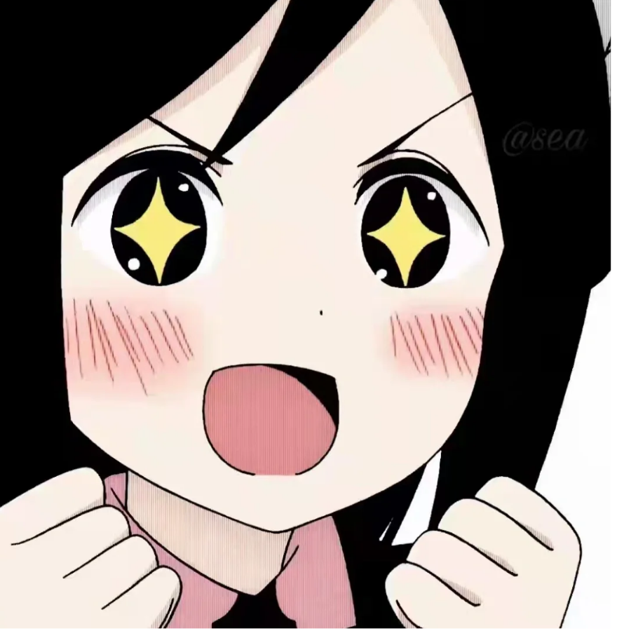 榆