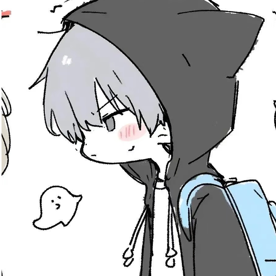 星耀