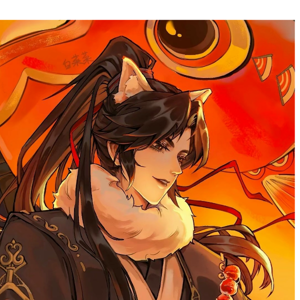 弱水知遥