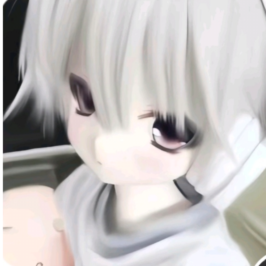 天真与无邪