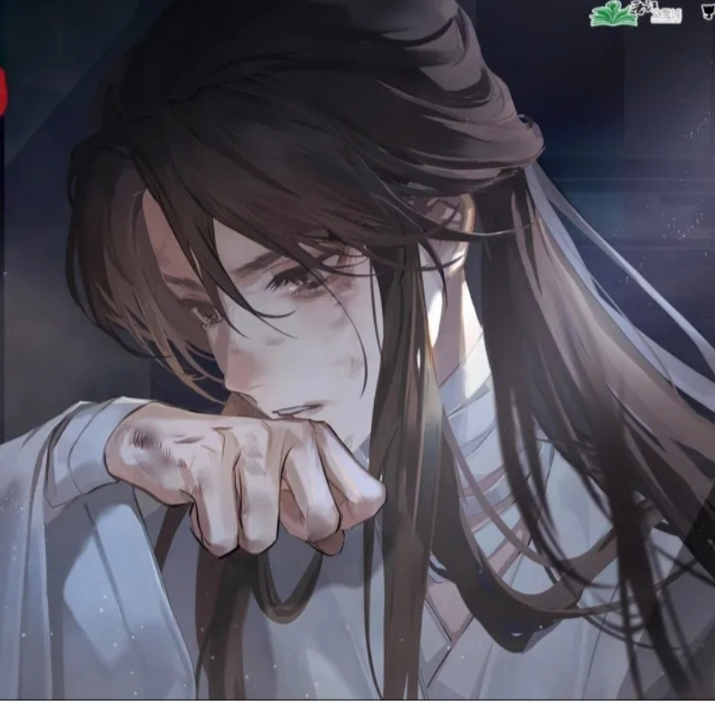 枫华