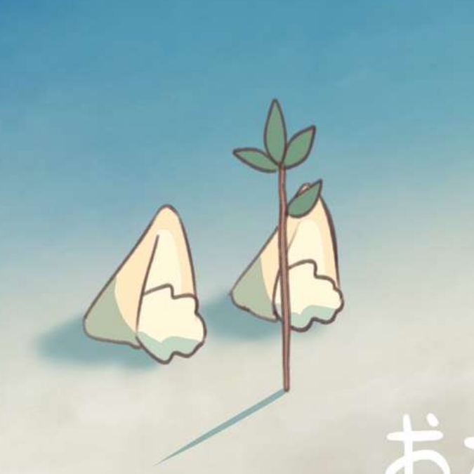 一碗宵夜