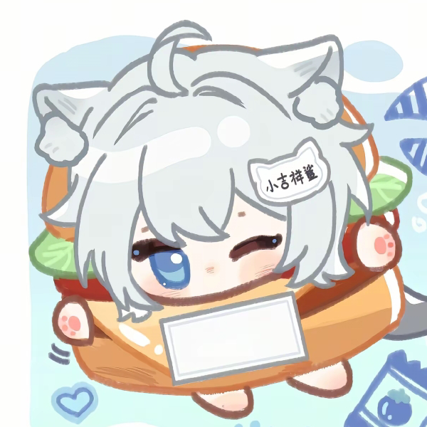 10连三金