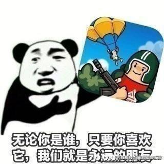 郑敦言