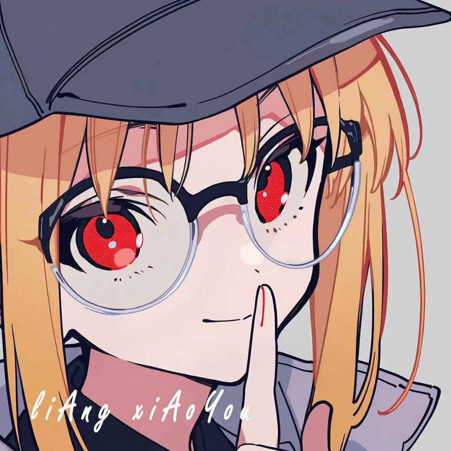 相逢亦是上上签.